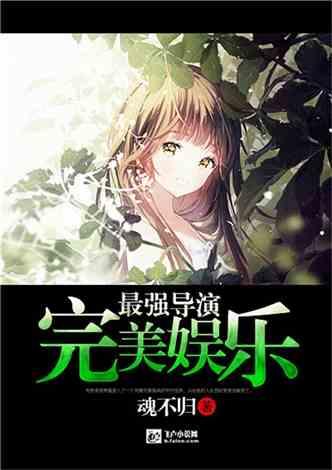 逗小猴开心系列175