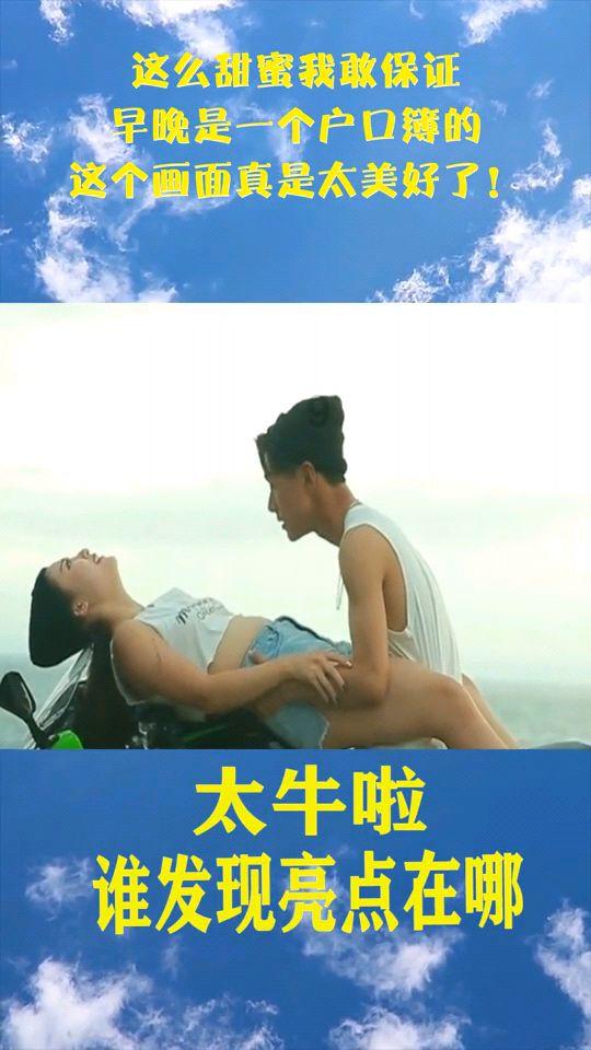 特战英雄