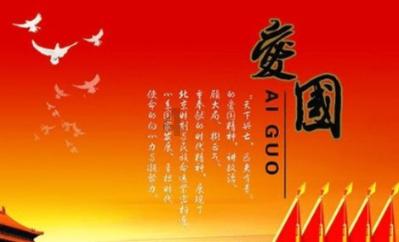 宝可梦发文回应:未授权《幻兽帕鲁》使用其知识产权