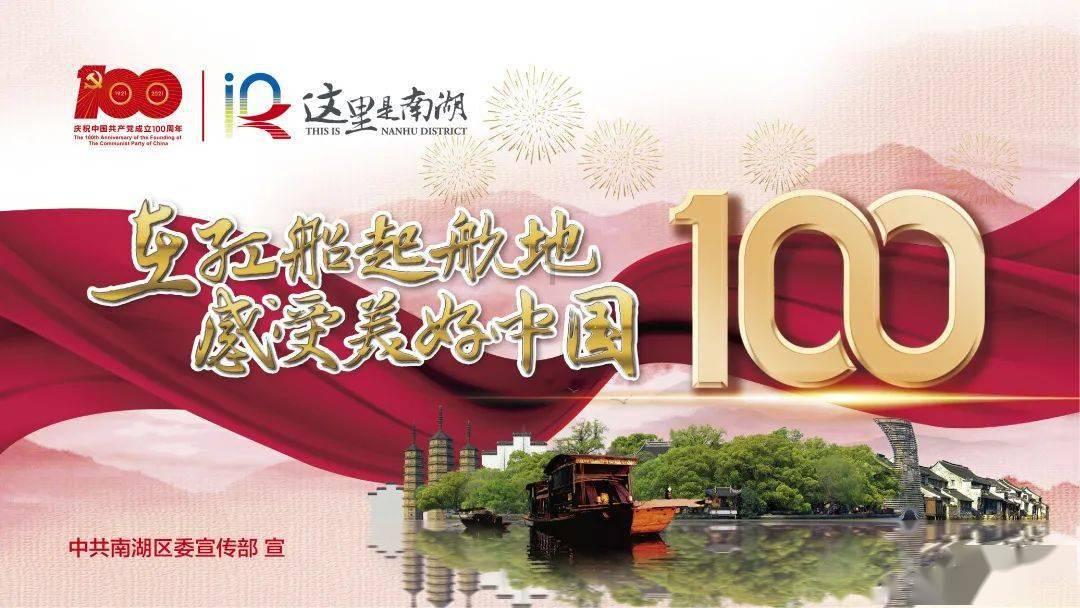 三小只僵尸的游戏时间5