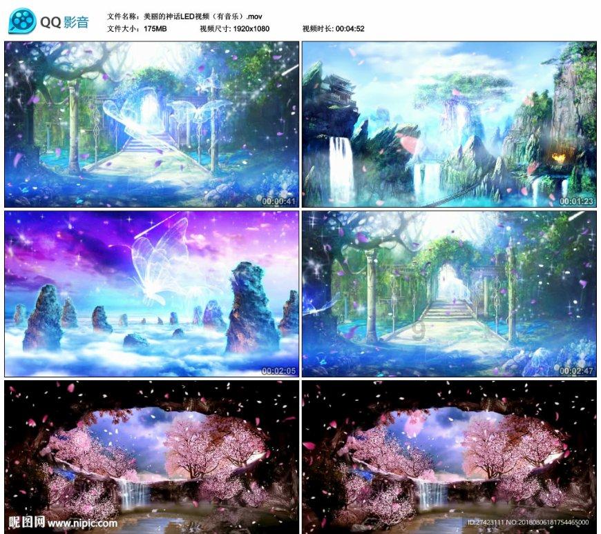 未知道路无敌版